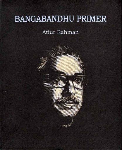 [9789849291558-1] Bangabandhu Primer
