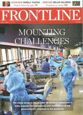 [09701710-51] Frontline : May 7, 2021