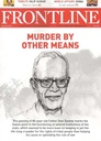 Frontline : July 30, 2021