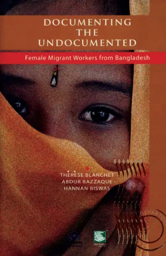 [9848120807-1] Documenting The Undocumented : Female Migrant Works From Bangladesh