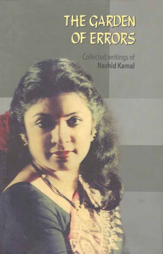 [9789842004704-1] The Garden of Errors