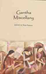 [9789848715260-1] Gantha Miscellany