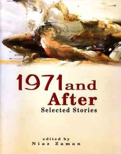 [984051623X-1] 1971 and After : Selected Storis