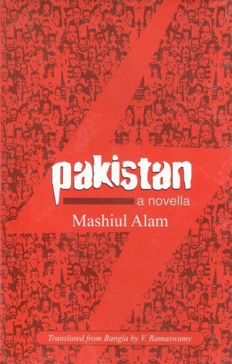 [9789849623489-1] Pakistan : A Novella