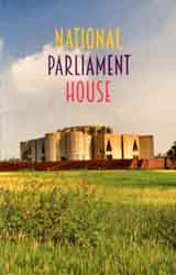 [9789849251330-1] National Parliament House