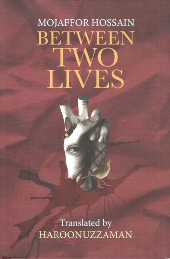 [9789849920373-1] Between Two Lives (Translate Haroonuzzaman)