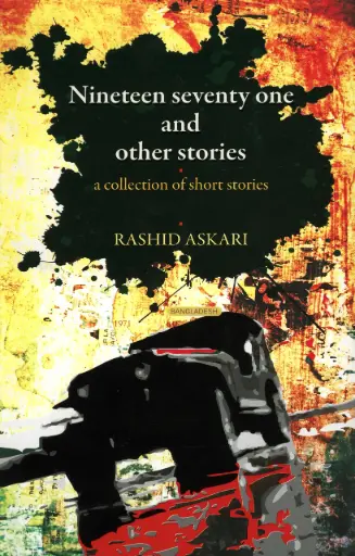 [97898488664366-1] Nineteen Seventy One And Other Stories