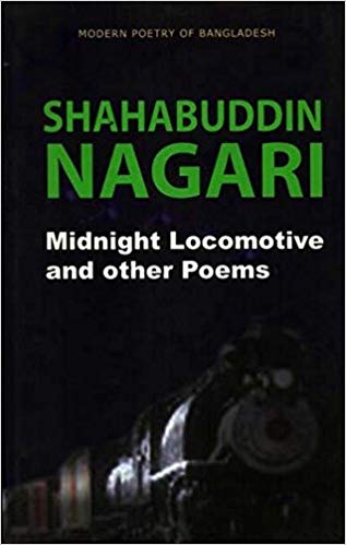 [9789848866092-1] Midnight Locomotive and other Poems
