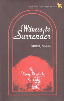 [9789840513734-1] Witness to Surrender (UPL)