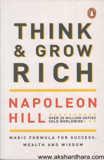 [9780143442943-1] Think & Grow Rich (Penguin)