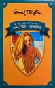 In The Fifth At Malory Tower 5