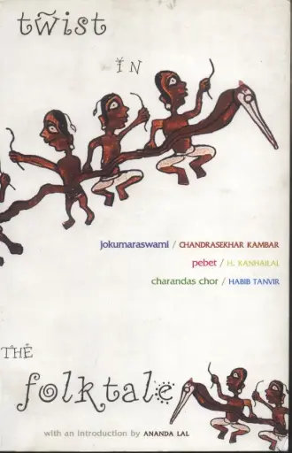 [9788170462293-1] Twist In The Folktale