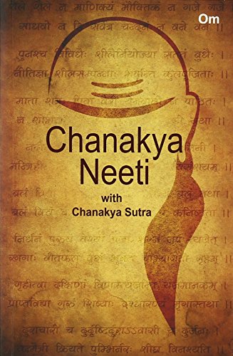 [9789385609909-1] Chanakya Neeti with Chanakya Sutra