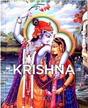 [9788184955125-1] Krishna (Pocket Book) (Jaico)