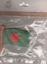 Fridge Magnets : Waving Flag