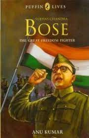 [9780143331322-1] Subhas Chandra Bose : The Great Freedom Fighter