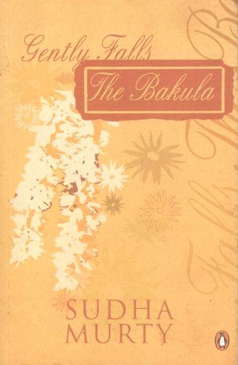[9780143103776-1] Gently Falls The Bakula