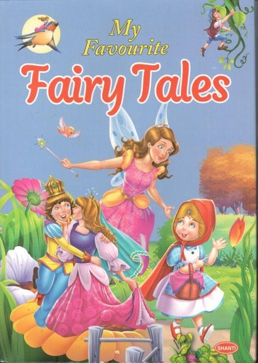 [9788179207802-1] My Favourite Fairy Tales