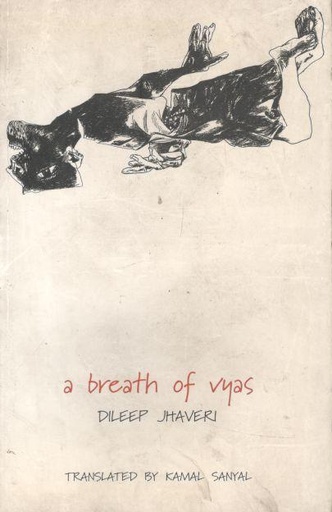 [9788170464853-1] A Breath of Vyas