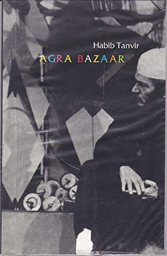 [9788170462767-1] Agra Bazaar
