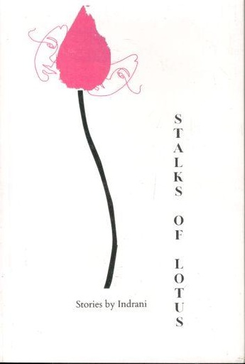 [9798367609028-1] Stalks of Lotus