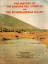 Pre-History Of The Susunia Hill Complex And The Suvarnarekha Valley