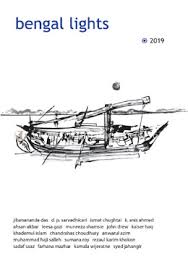 [23053089-1] Bengal Lights : 2019