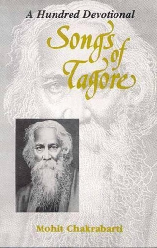 [9788120816879-1] A Hundred Devotional Songs of Tagore