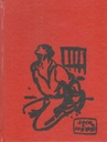 Conceptual Notebook Ekhushy : NB-G-C-86-109 (Red)
