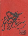 Conceptual Notebook Ekhushy : NB-G-C-86-112 (Red)