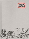 Conceptual Notebook Ekhushy : NB-G-C-86-117 (Ash)