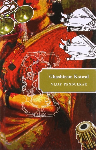 [9788170463146-1] Ghashiram Kotwal