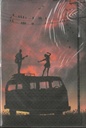 Notebook : Dancing Couple (Chirkut)