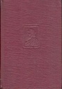 রবীন্দ্র রচনাবলী : ৩১ খন্ডে ১ সেট