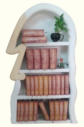 [9789848866405-26] রবীন্দ্রসমগ্র ১-২৫ খণ্ড একত্রে (হার্ডব্যাক)