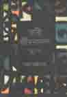 [9789849118602-1] কবি জীবনানন্দ দাশ