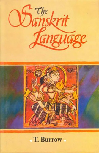 [9788120817678] শেয়ার বাজারে কিভাবে লোকসান ভুলে ধনবান হবেন
