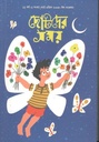 ছোটদের সময় : মার্চ - এপ্রিল ২০২৪ (ঈদ সংখ্যা)