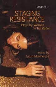 [9780195670080-1] Staging Resistance : Plays by Women, In Translation