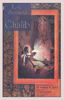 [9788129148520-1] Love Sonnets of Ghalib