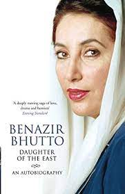 [9781847390851-1] Daughter Of The East : An Autobiography