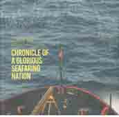 [9789843481573-1] Chronicle Of A Glorious Seafaring Nation