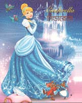 [9789849419549-1] সিন্ডেরেলা (প্রসিদ্ধ পাবলিশার্স)