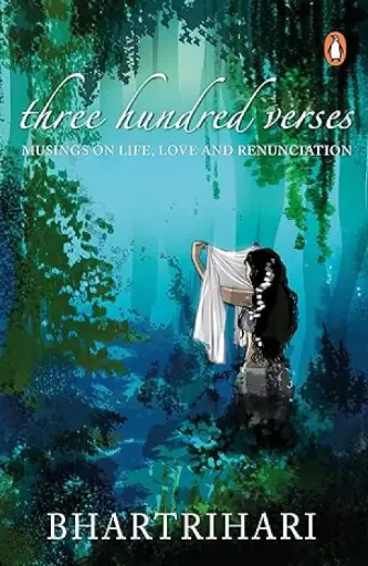 [9780670090068-1] Three Hundred Verses
