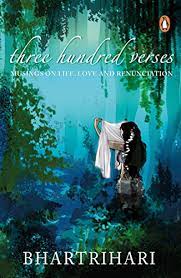 [9780670090068-1] Three Hundred Verses
