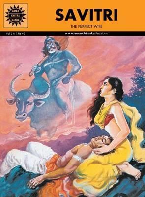 [9788189999032-1] Savitri : Amar Chitra Katha (Vol. 511)
