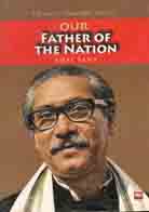 [9789849362586-1] Our Father Of  The Nation