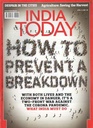 INDIA TODAY : April 13,  2020