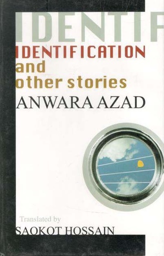 [9789849365068-1] Identification and Other Stories