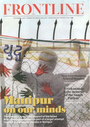 [09701710-45] Frontline : September 8, 2023